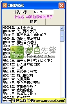 进入菲律宾黑名单了？什么情况？